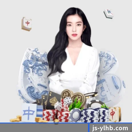 彩神 APP 界面